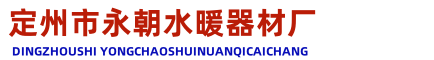 _ϵ_ˮů̺-ˮůĳ